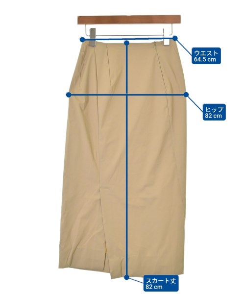 JIL SANDER（ジルサンダー）ロング・マキシ丈スカート ベージュ サイズ:36(XS位) レディース/2200624421030