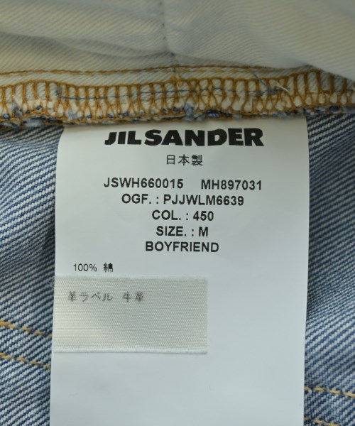 JIL SANDER（ジルサンダー）デニムパンツ 青 サイズ:M レディース/2200627786020