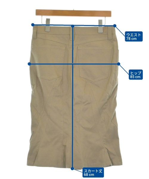JIL SANDER（ジルサンダー）ロング・マキシ丈スカート ベージュ サイズ:36(XS位) レディース/2200628551023