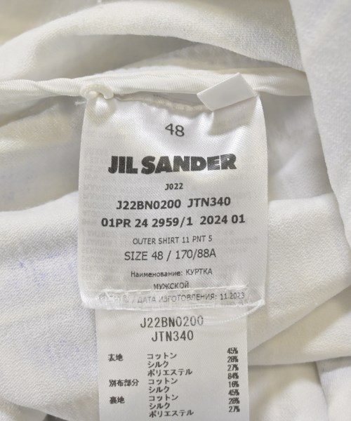 JIL SANDER（ジルサンダー）その他 白 サイズ:48(L位) メンズ/2200628943101