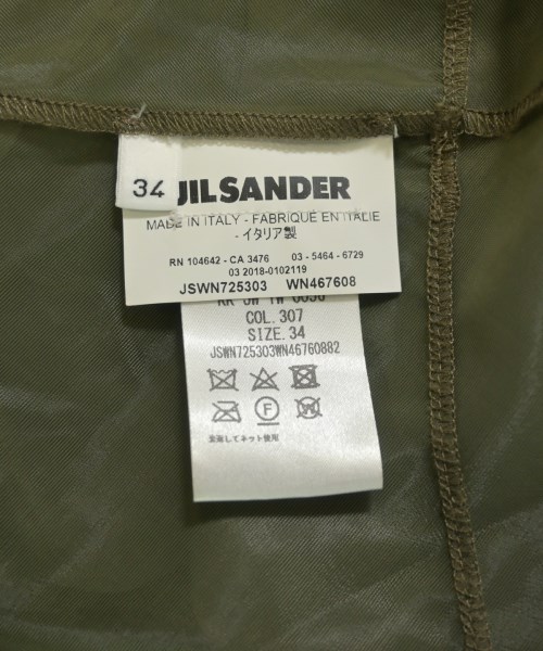 JIL SANDER（ジルサンダー）ロング・マキシ丈スカート カーキ サイズ:34(XXS位) レディース/2200628943279
