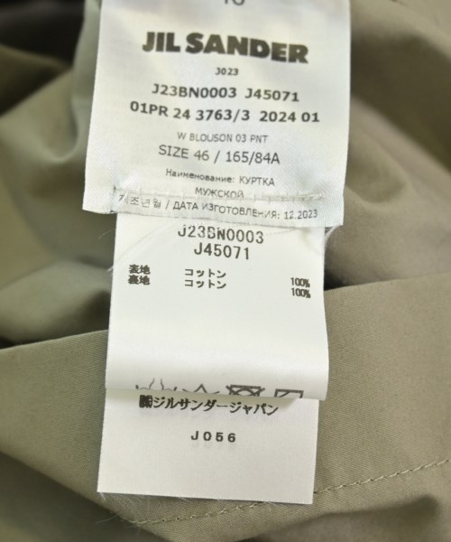 JIL SANDER（ジルサンダー）ブルゾン カーキ サイズ:46(M位) メンズ/2200629340053