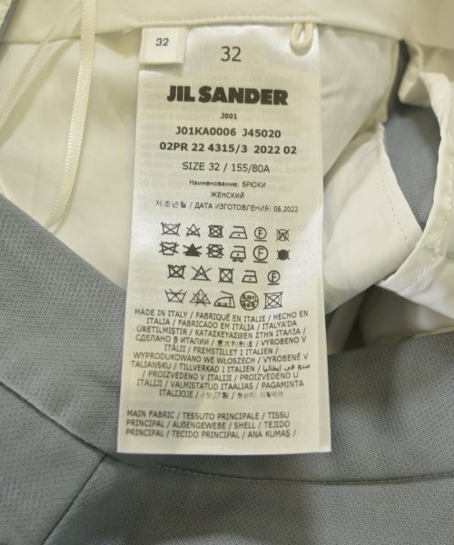 JIL SANDER（ジルサンダー）その他 グレー サイズ:32(XXS位) レディース/2200631228998