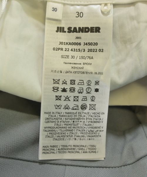 JIL SANDER（ジルサンダー）その他 グレー サイズ:30(XXL位) レディース/2200631229018
