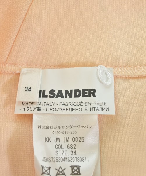 JIL SANDER（ジルサンダー）ロング・マキシ丈スカート ピンク サイズ:34(XXS位) レディース/2200631233176
