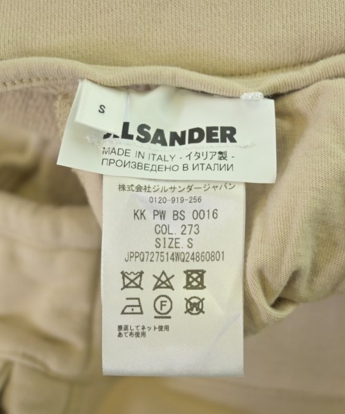 JIL SANDER +（ジルサンダープラス）ロング・マキシ丈スカート ベージュ サイズ:S レディース/2200200189057