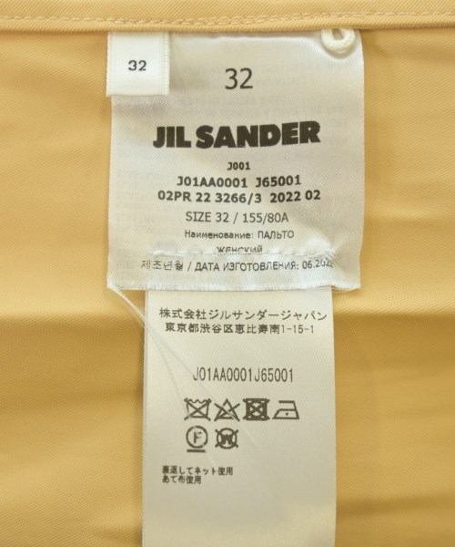 JIL SANDER（ジルサンダー）その他 オレンジ サイズ:32(XXS位) レディース/2200611912046