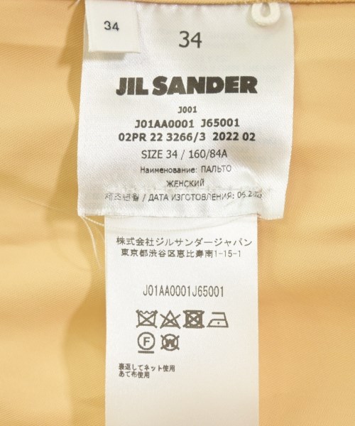 JIL SANDER（ジルサンダー）その他 オレンジ サイズ:34(XXS位) レディース/2200611912053