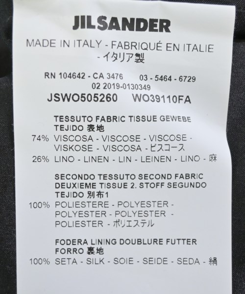 JIL SANDER（ジルサンダー）ワンピース 黒 サイズ:42(M位) レディース/2200615499161