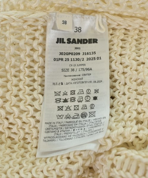 JIL SANDER（ジルサンダー）ニット・セーター 白 サイズ:38(S位) レディース/2200611026071