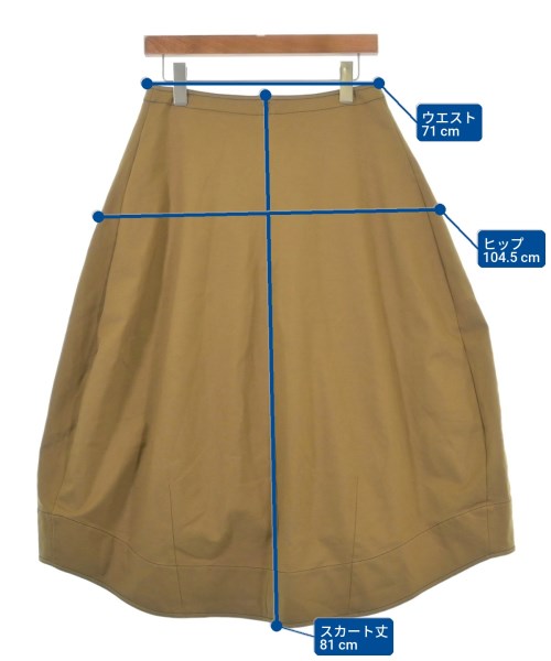 JIL SANDER（ジルサンダー）ひざ丈スカート ベージュ サイズ:34(XXS位) レディース/2200616958155
