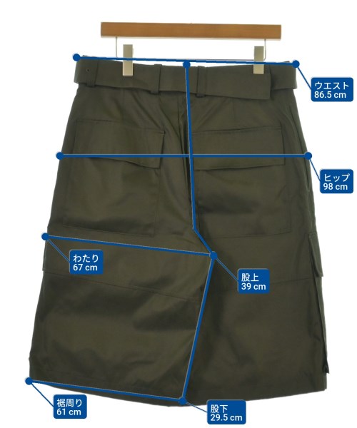 JIL SANDER（ジルサンダー）クロップドパンツ カーキ サイズ:46(M位) メンズ/2200617091134