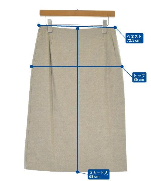 JIL SANDER（ジルサンダー）ロング・マキシ丈スカート ベージュ サイズ:40(M位) レディース/2200619018023