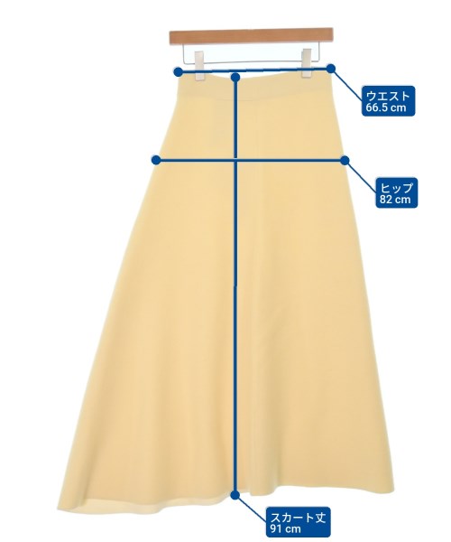 JIL SANDER（ジルサンダー）ロング・マキシ丈スカート 黄 サイズ:34(XXS位) レディース/2200672764141