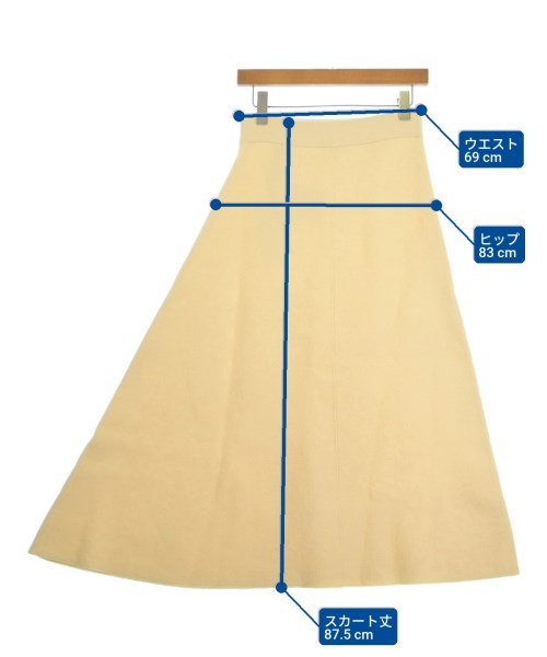 JIL SANDER（ジルサンダー）ロング・マキシ丈スカート 黄 サイズ:34(XXS位) レディース/2200672764158