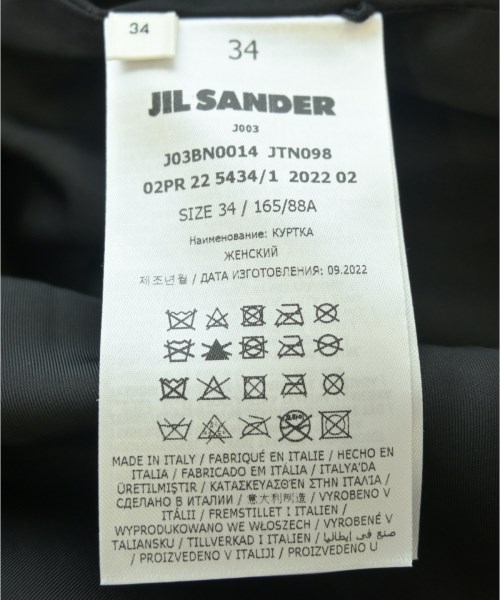 JIL SANDER（ジルサンダー）テーラードジャケット 黒 サイズ:34(XXS位) レディース/2200693639053
