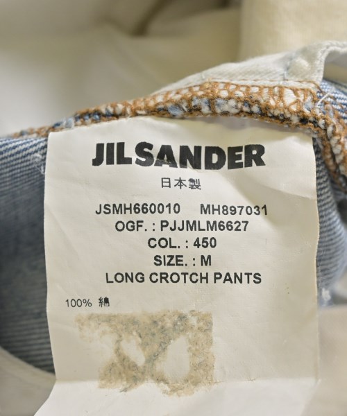 JIL SANDER（ジルサンダー）デニムパンツ 青 サイズ:M メンズ/2200687417155