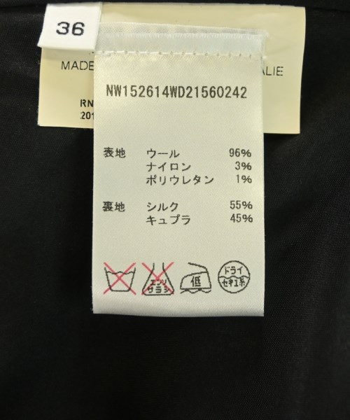 JIL SANDER（ジルサンダー）その他 グレー サイズ:36(XS位) レディース/2200692371015