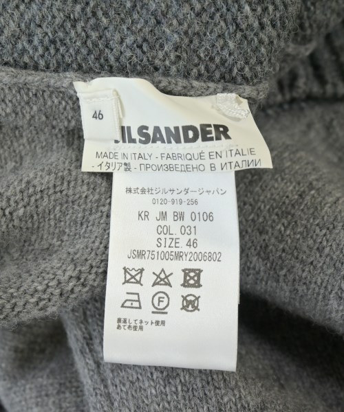 JIL SANDER（ジルサンダー）ニット・セーター グレー サイズ:46(M位) メンズ/2200698167063