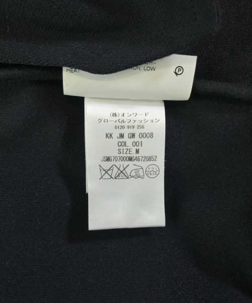 JIL SANDER（ジルサンダー）その他 黒 サイズ:M メンズ/2200699648066
