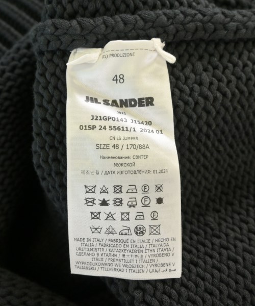 JIL SANDER（ジルサンダー）ニット・セーター グレー サイズ:48(L位) メンズ/2200698164406