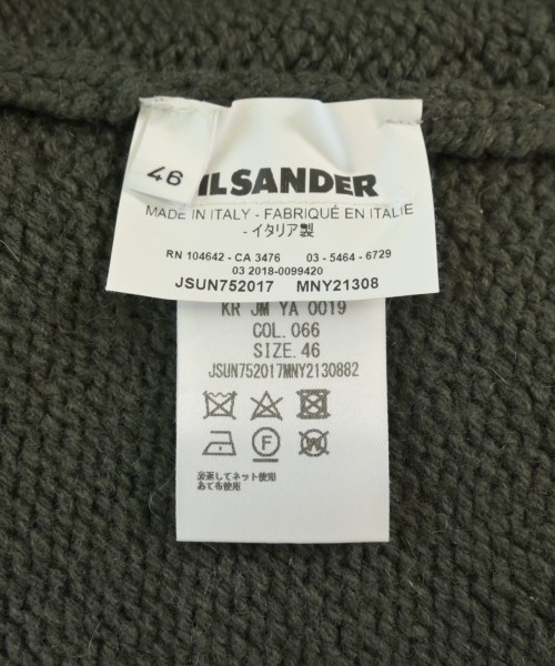 JIL SANDER（ジルサンダー）ニット・セーター 緑 サイズ:46(M位) メンズ/2200698164468