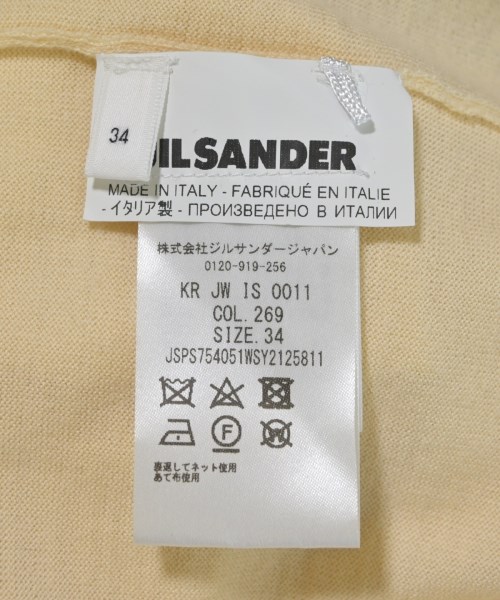 JIL SANDER（ジルサンダー）ニット・セーター 白 サイズ:38(S位) レディース/2200698164499