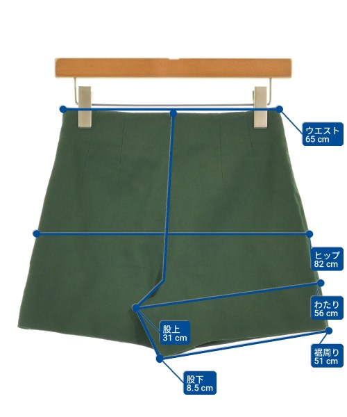 JIL SANDER（ジルサンダー）ショートパンツ 緑 サイズ:34(XXS位) レディース/2200699562027