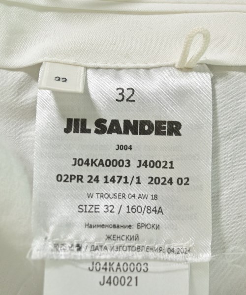JIL SANDER（ジルサンダー）その他 黒 サイズ:32(L位) レディース/2200701746018