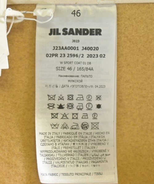 JIL SANDER（ジルサンダー）チェスターコート ベージュ サイズ:46(M位) メンズ/2200659961013