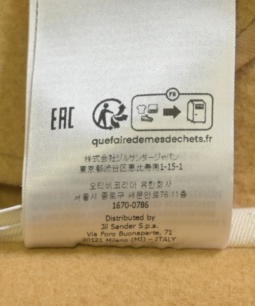 JIL SANDER（ジルサンダー）チェスターコート ベージュ サイズ:46(M位) メンズ/2200659961013