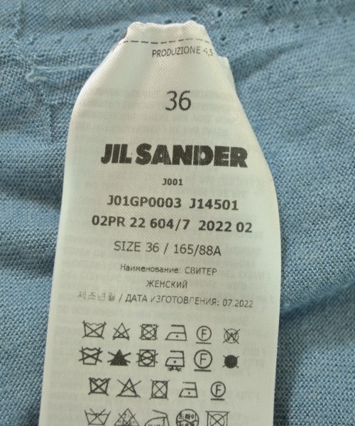 JIL SANDER（ジルサンダー）ニット・セーター 青 サイズ:36(XS位) レディース/2200657517205