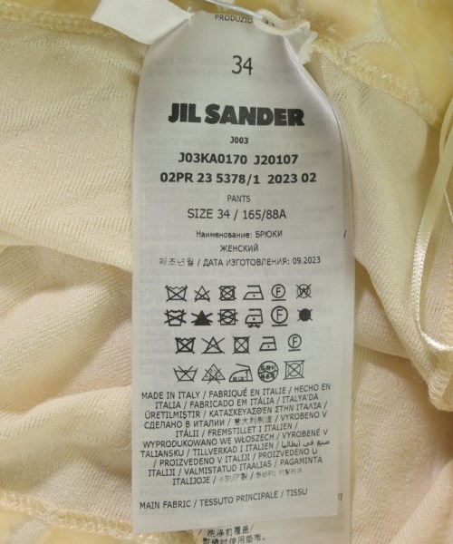 JIL SANDER（ジルサンダー）その他 白 サイズ:34(XXS位) レディース/2200711600065