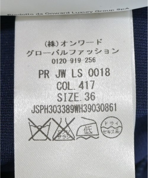 JIL SANDER（ジルサンダー）その他 紺 サイズ:36(XS位) レディース/2200709283232