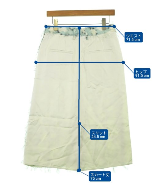 JIL SANDER（ジルサンダー）ロング・マキシ丈スカート 緑 サイズ:32(XXS位) レディース/2200712254106