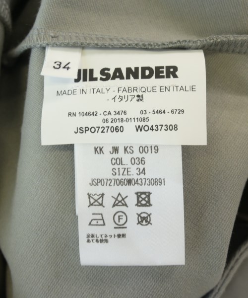 JIL SANDER（ジルサンダー）ロング・マキシ丈スカート グレー サイズ:34(XS位) レディース/2200713883374