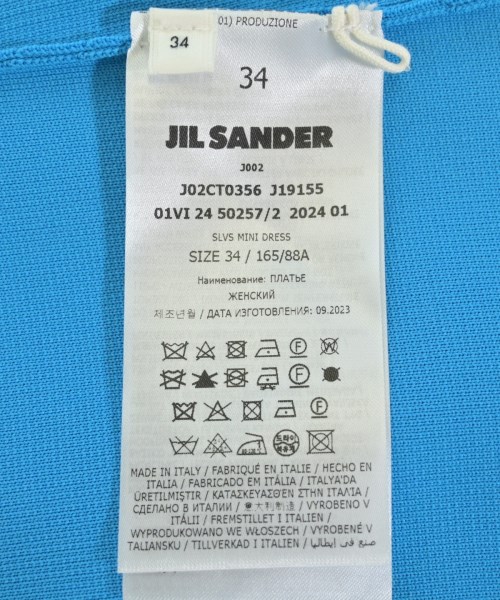 JIL SANDER（ジルサンダー）ワンピース 青 サイズ:34(XXS位) レディース/2200713883534