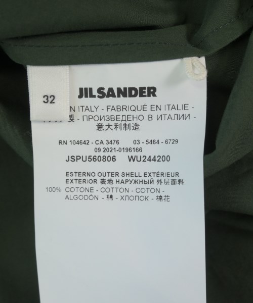 JIL SANDER（ジルサンダー）ブラウス 緑 サイズ:32(XS位) レディース/2200713883619