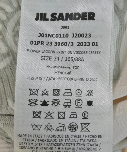JIL SANDER（ジルサンダー）ブラウス ピンク サイズ:34(XS位) レディース/2200714105024