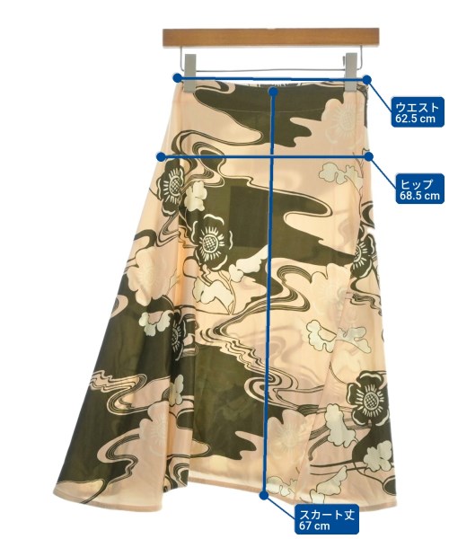 JIL SANDER（ジルサンダー）ひざ丈スカート ピンク サイズ:34(XS位) レディース/2200714105031