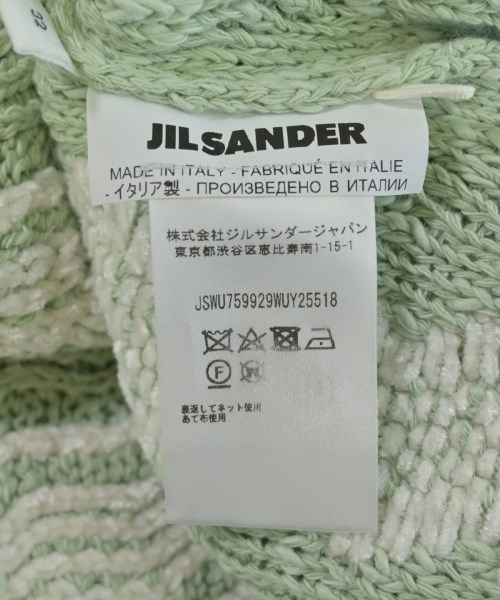 JIL SANDER（ジルサンダー）ひざ丈スカート 緑 サイズ:32(XS位) レディース/2200714507071
