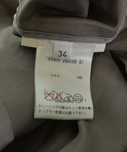 JIL SANDER（ジルサンダー）その他 グレー サイズ:34(XXS位) レディース/2200714693071