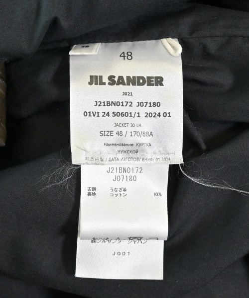 JIL SANDER（ジルサンダー）その他 茶 サイズ:48(L位) メンズ/2200714419015