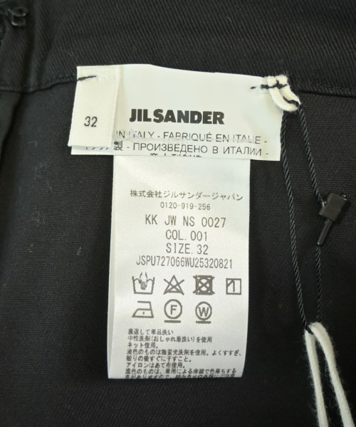 JIL SANDER（ジルサンダー）その他 黒 サイズ:32(L位) メンズ/2200716372035