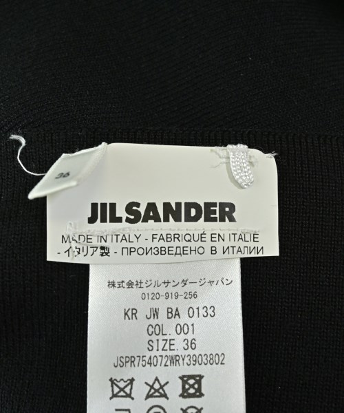 JIL SANDER（ジルサンダー）ロング・マキシ丈スカート 黒 サイズ:36(XS位) レディース/2200714361048