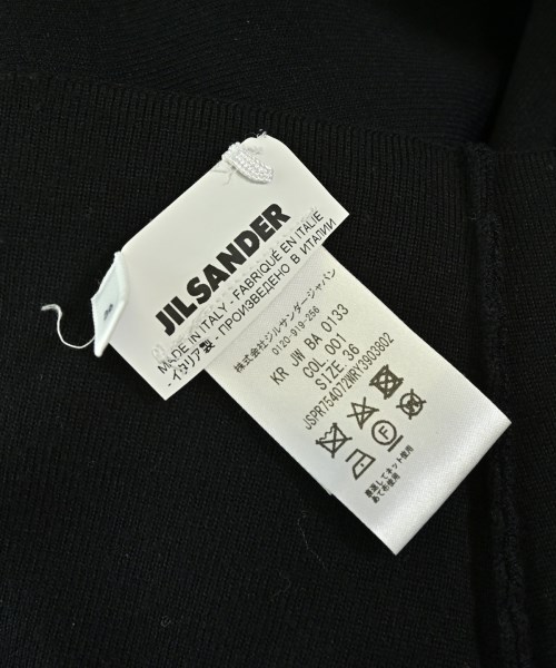 JIL SANDER（ジルサンダー）ロング・マキシ丈スカート 黒 サイズ:36(XS位) レディース/2200714361048