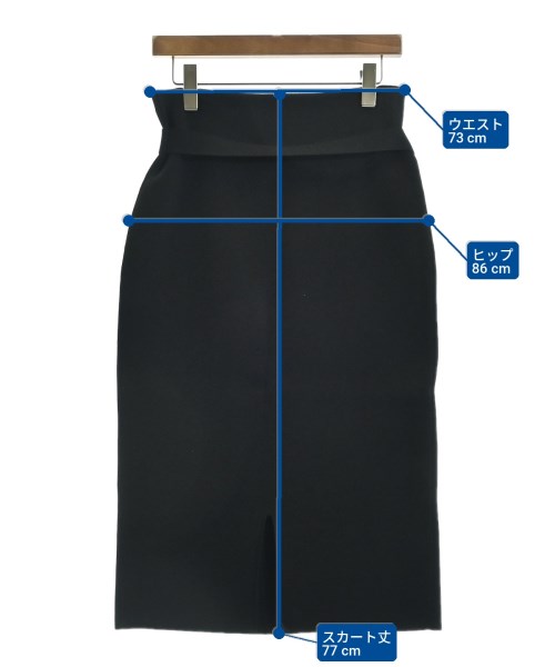JIL SANDER（ジルサンダー）ロング・マキシ丈スカート 黒 サイズ:36(XS位) レディース/2200714361048