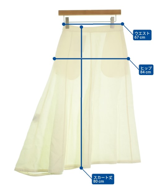JIL SANDER（ジルサンダー）ロング・マキシ丈スカート 白 サイズ:32(XXS位) レディース/2200649237579