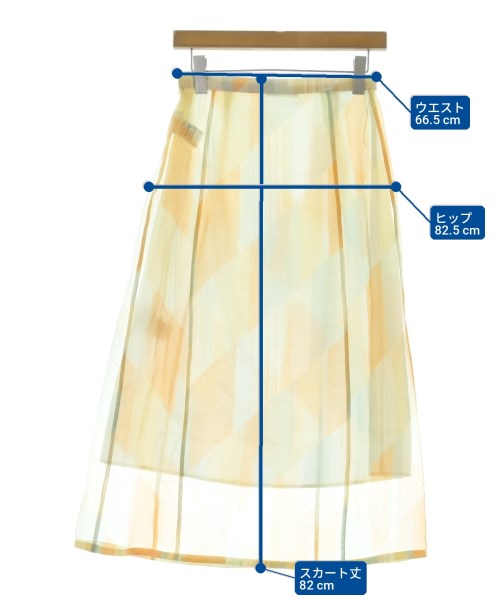 JIL SANDER（ジルサンダー）ひざ丈スカート オレンジ サイズ:34(XXS位) レディース/2200703738042