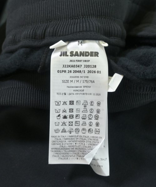 JIL SANDER（ジルサンダー）スウェットパンツ 黒 サイズ:M メンズ/2200704923416